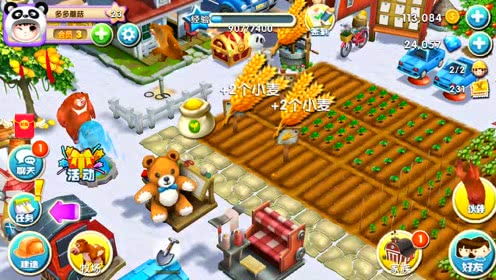 芒果哥哥的游戲工廠 探索動漫游戲的樂趣與創(chuàng)新