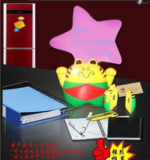 廠家定制批發(fā)桌球樹脂球 玩具、擺設(shè)與飾品的一站式解決方案