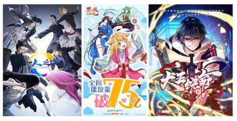 閱文集團(tuán)擬收購騰訊動(dòng)漫業(yè)務(wù)及IP資產(chǎn)，加速動(dòng)漫產(chǎn)能與IP開發(fā)深度融合