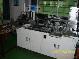 浙江東陽市東通電器廠 專業(yè)制造，信賴之選——機(jī)電設(shè)備一站式解決方案